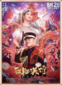 一区二区三区在线免费看